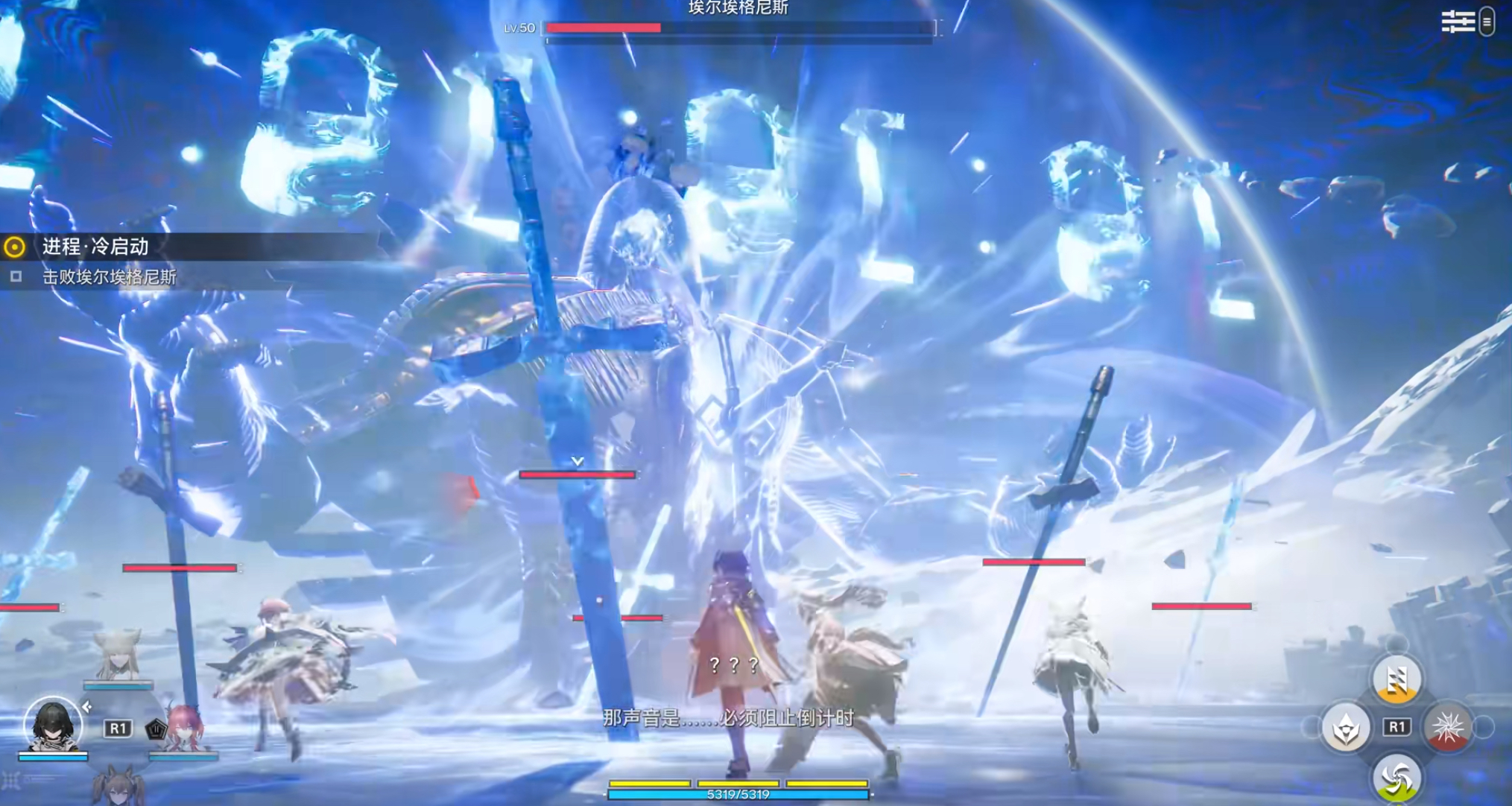 明日方舟终末地