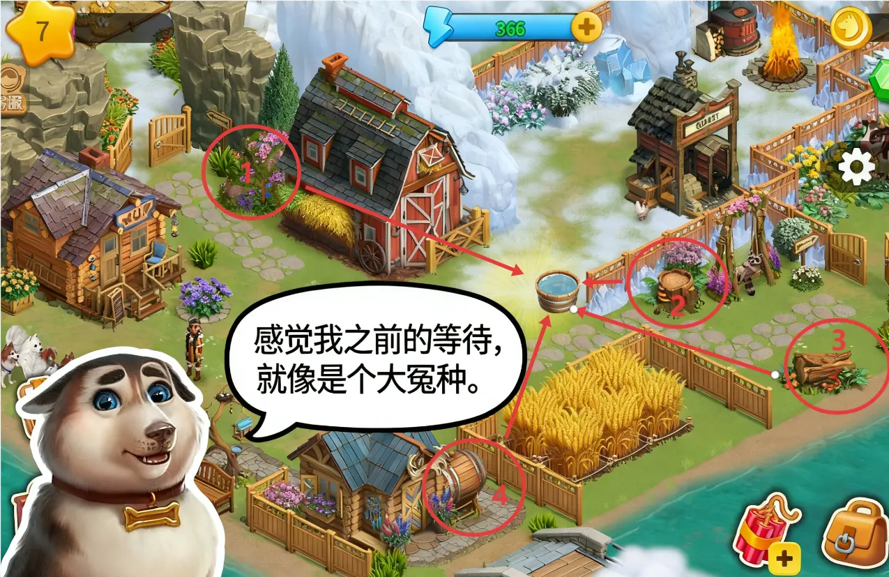 淘金历险记克朗代克