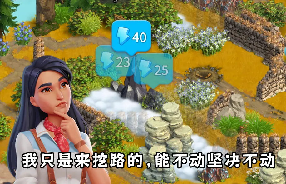 淘金历险记克朗代克