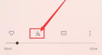 歌词适配手机版