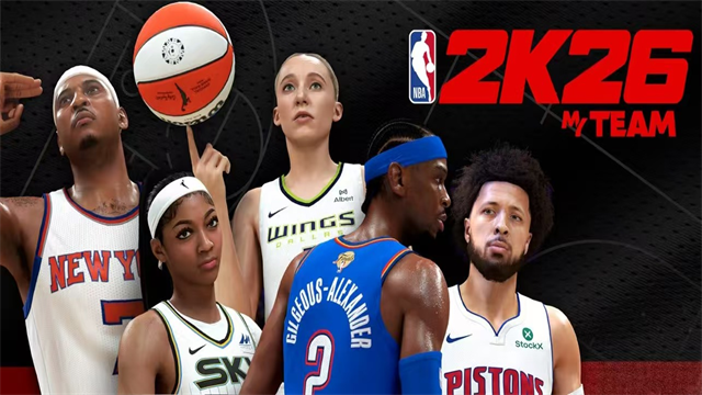 NBA2K26截图5