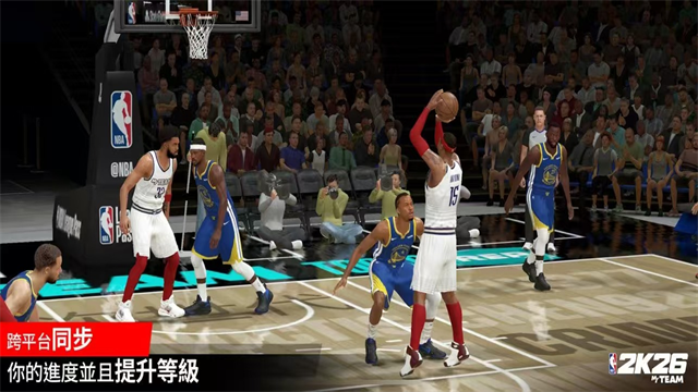 NBA2K26截图4