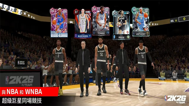NBA2K26截图3