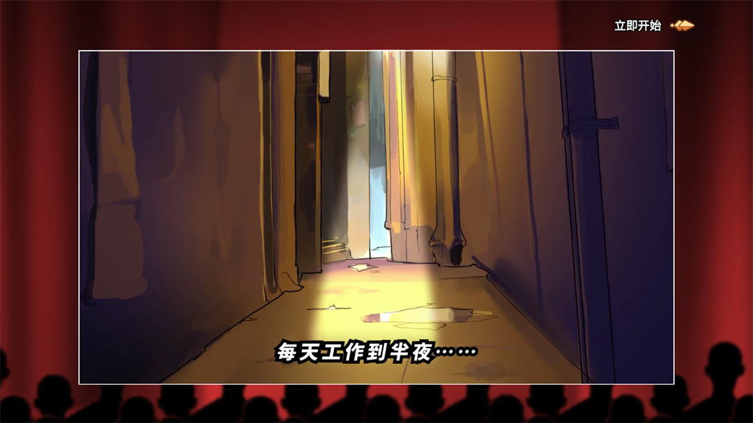 异世界佣兵团养成记