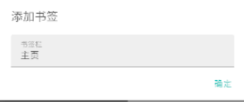 EhViewer绿色版最新版