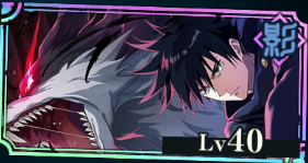 咒术回战幻影夜行