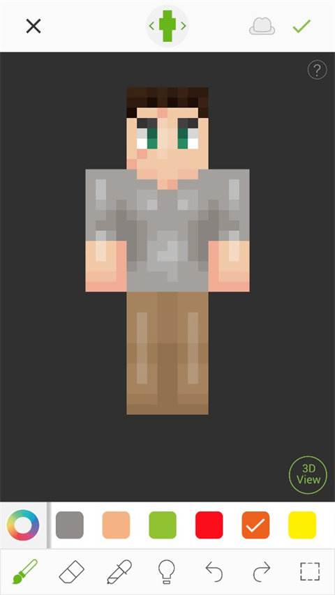 skinseed皮肤制作器最新版