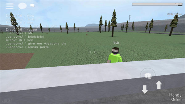 G沙盒仇恨汉化版