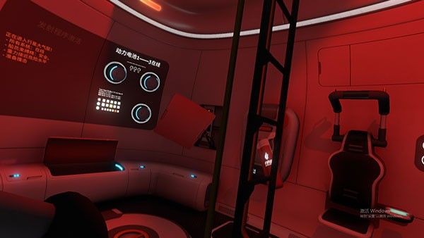 深海迷航零度之下