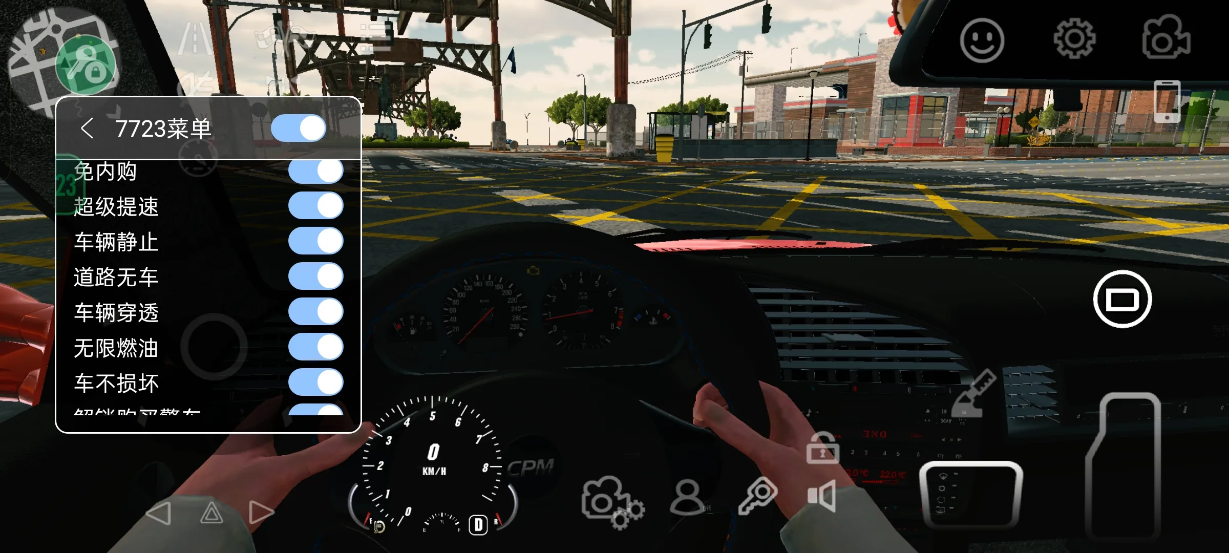 手动挡停车场内饰版截图5