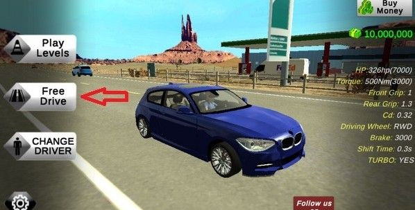 手动挡停车场内饰版