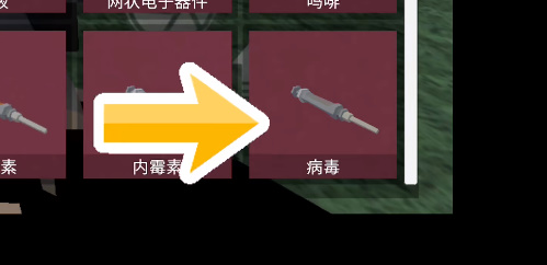 G沙盒仇恨超级版