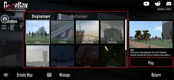 G沙盒仇恨超级版