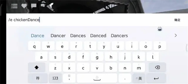 G沙盒仇恨超级版