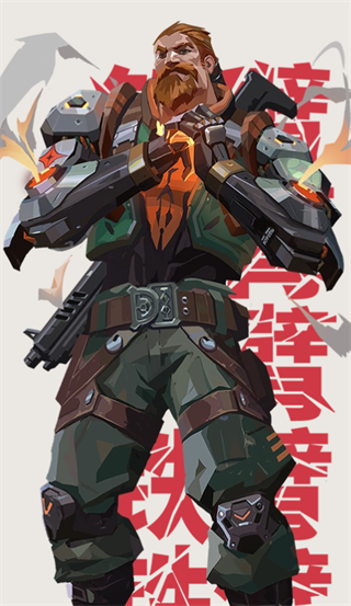 无畏契约源能行动