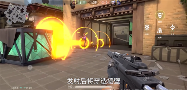 无畏契约源能行动