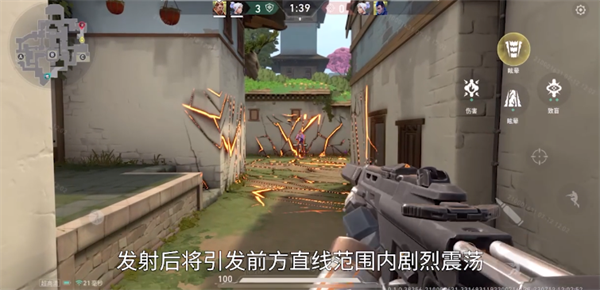 无畏契约源能行动