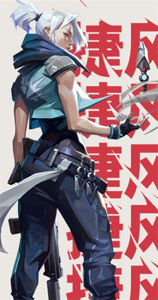 无畏契约源能行动