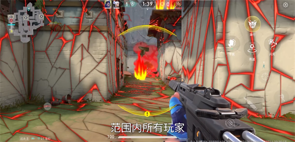 无畏契约源能行动