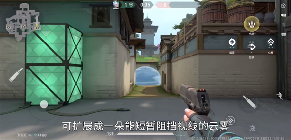 无畏契约源能行动