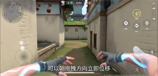 无畏契约源能行动