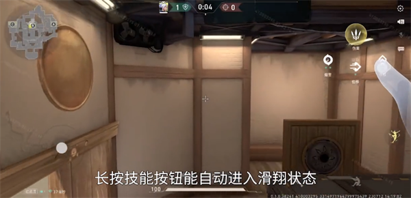 无畏契约源能行动