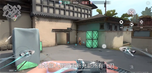 无畏契约源能行动