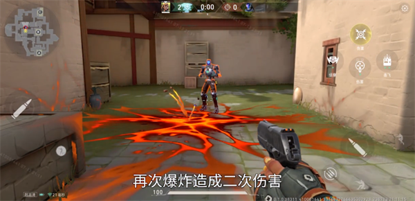 无畏契约源能行动