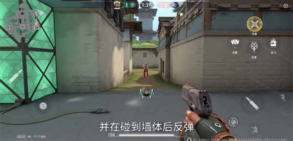 无畏契约源能行动