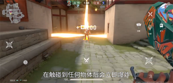 无畏契约源能行动