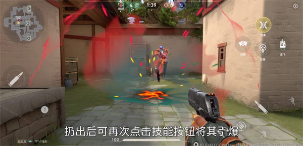 无畏契约源能行动