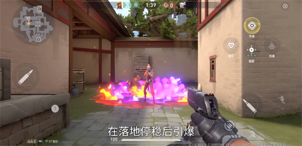 无畏契约源能行动