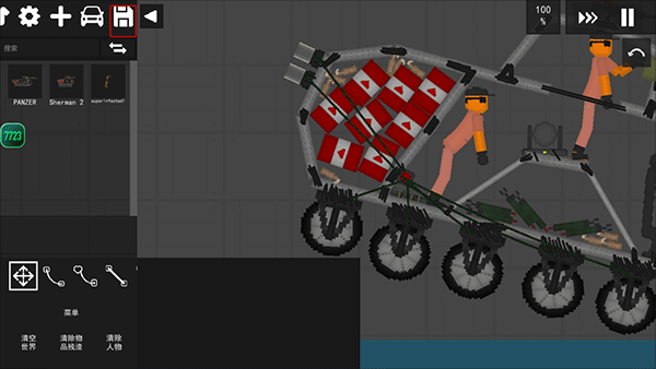 水果游乐场模组汉化版