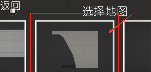 水果游乐场模组汉化版