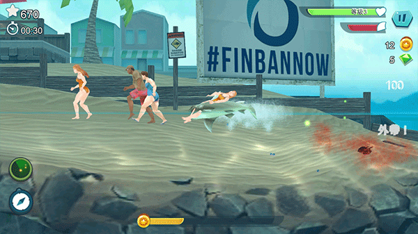 饥饿鲨进化国际版