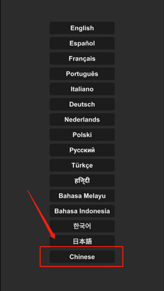 航天模拟器模组版