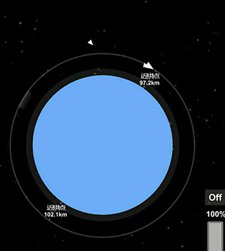 航天模拟器模组版