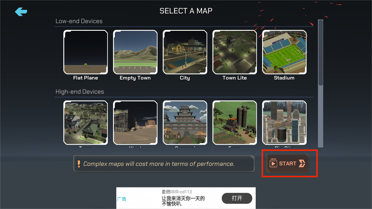 大型烟花模拟器模组版
