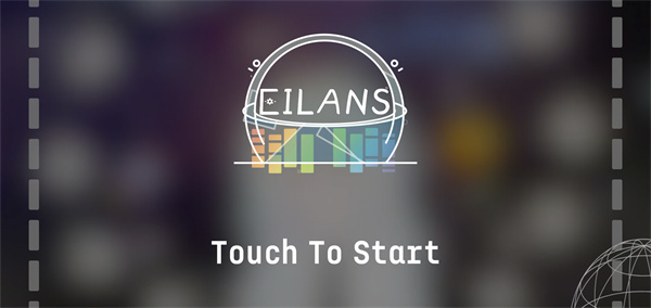 Eilans Etah