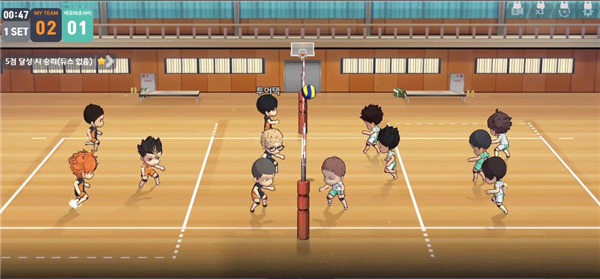 touch the dream排球少年