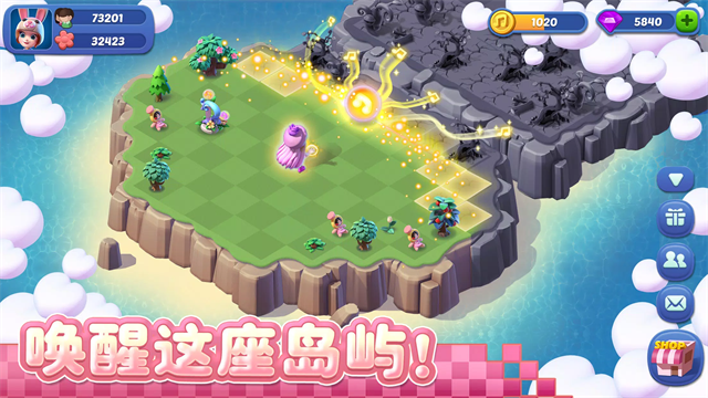 奇幻小岛截图1