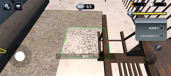 越狱模拟器汉化版