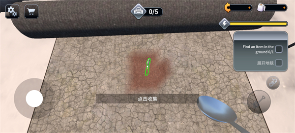 越狱模拟器汉化版