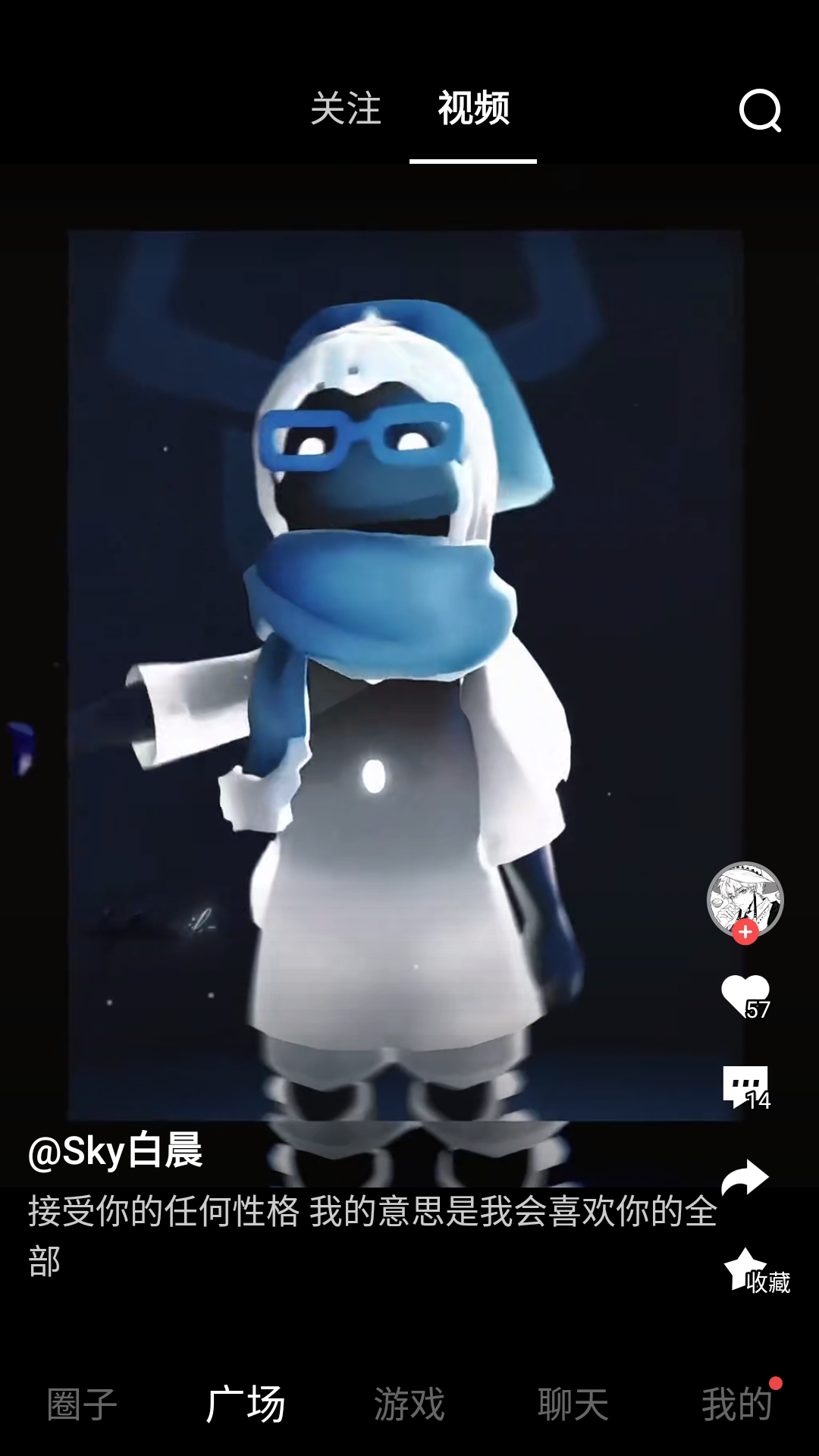 网易大神极速版