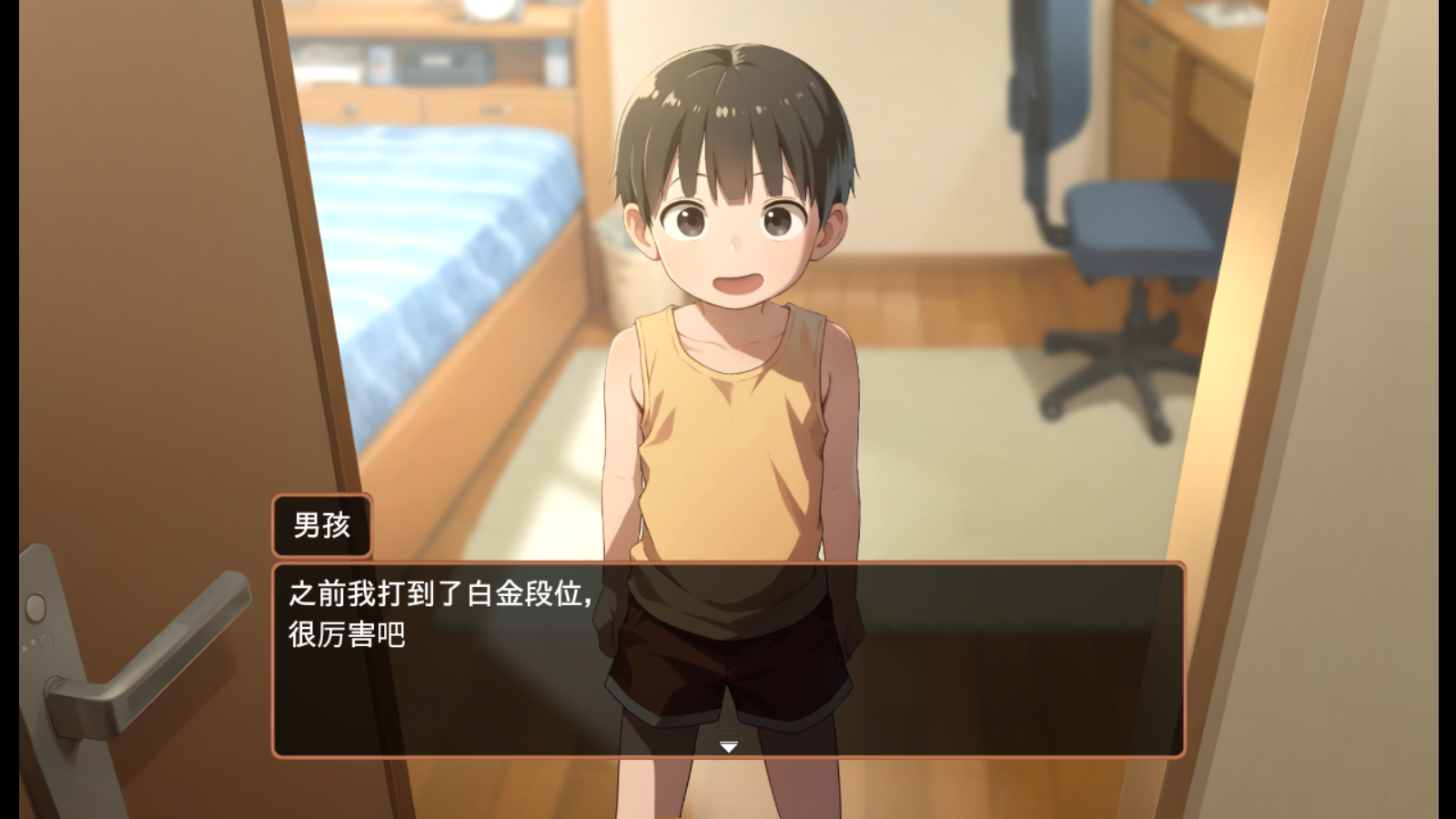 正太做梦模拟器