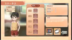 正太做梦模拟器