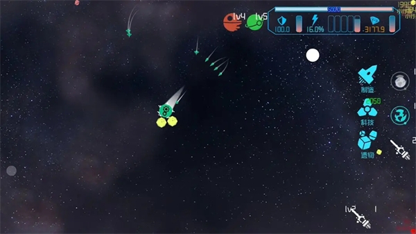 引力线流星截图6