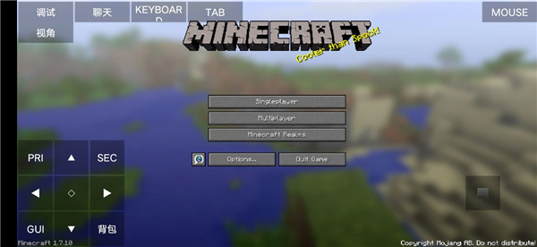 POJAVLAUNCHER启动器