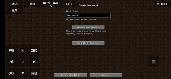 POJAVLAUNCHER启动器