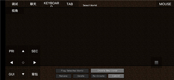 POJAVLAUNCHER启动器